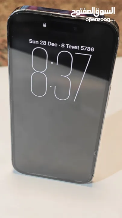 ايفون 14 برو