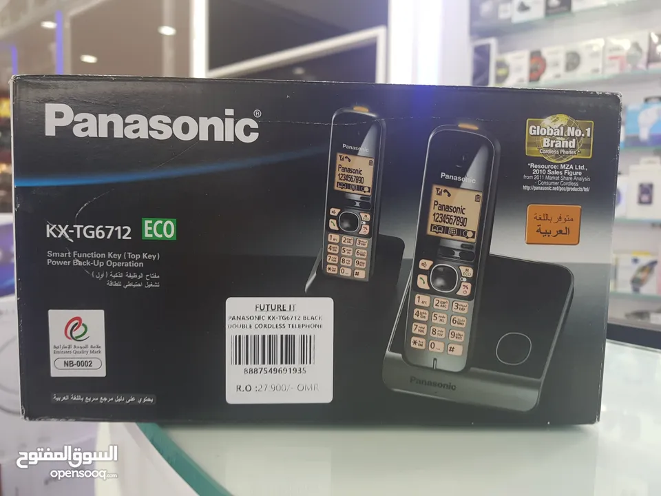 Panasinic KX-TG6712 ECO dual Wireless telephone
