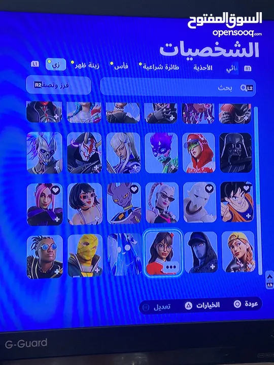 حساب فورت نايت 54 سكن