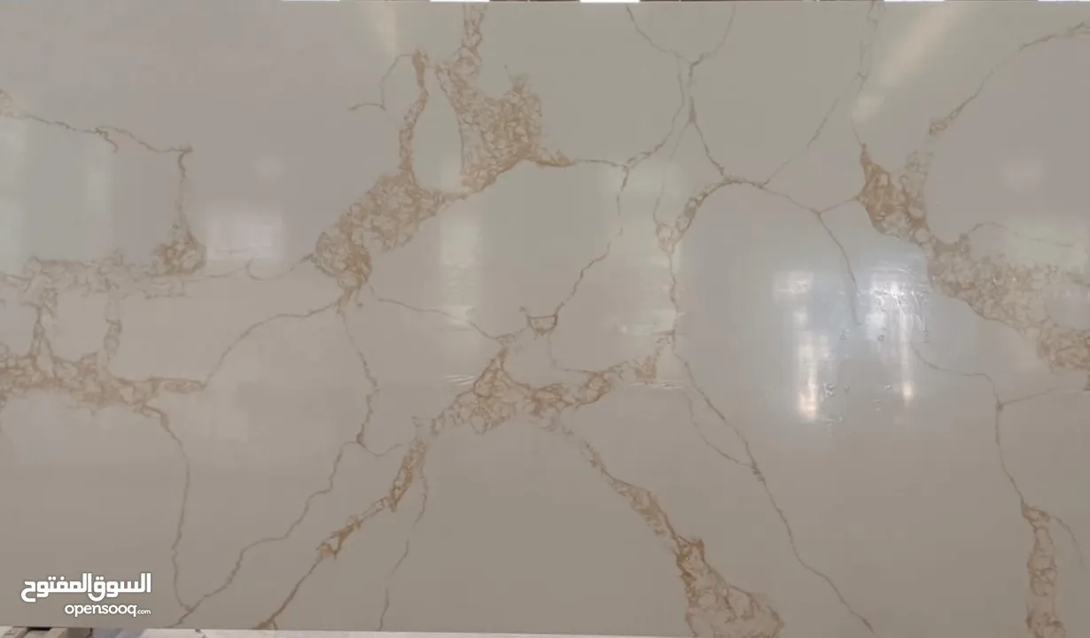 ألواح شايش أنيقة للمجالي والجدران