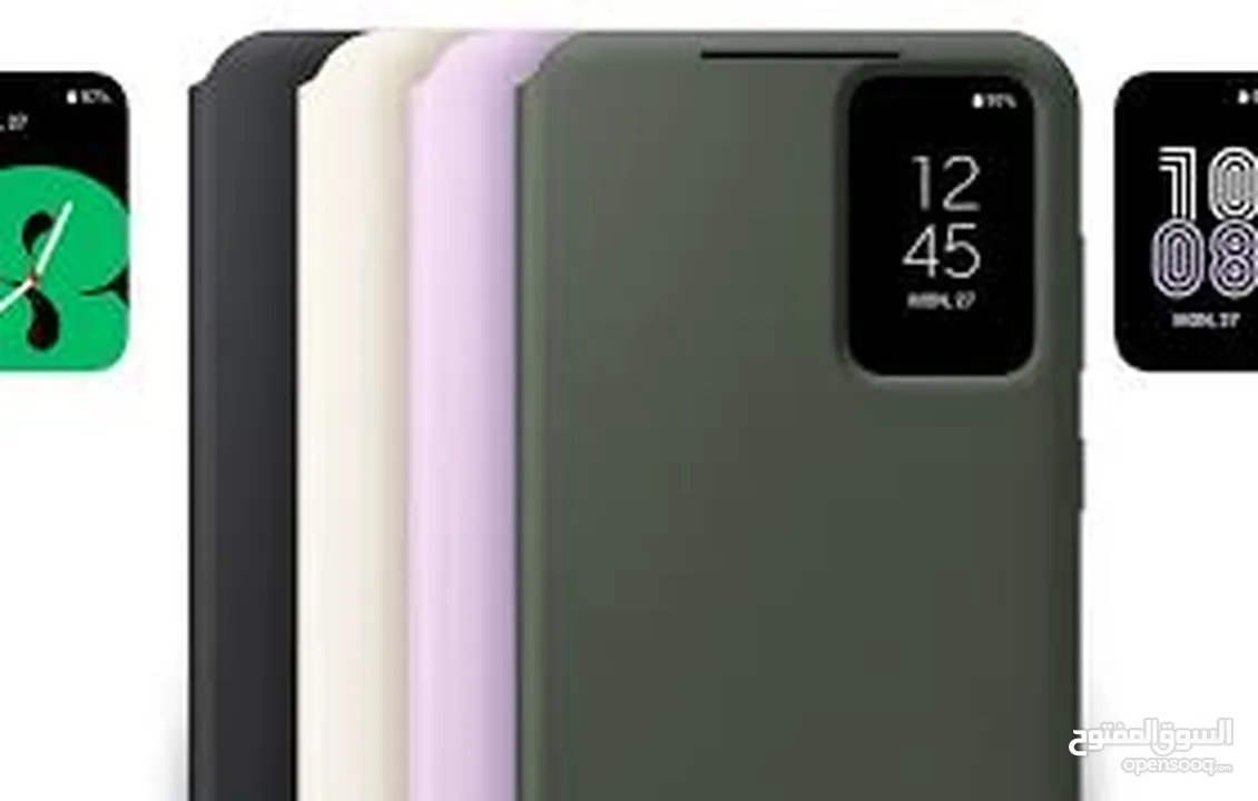 Samsung S23 Plus Smart View Wallet Case سمارت كفر سامسونج اس 23 بلس