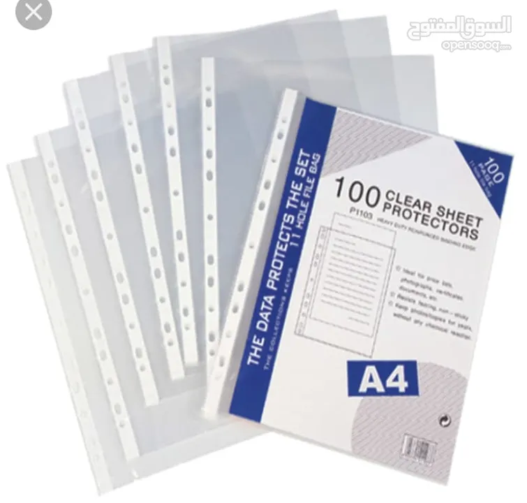 Sheet protector 50micron