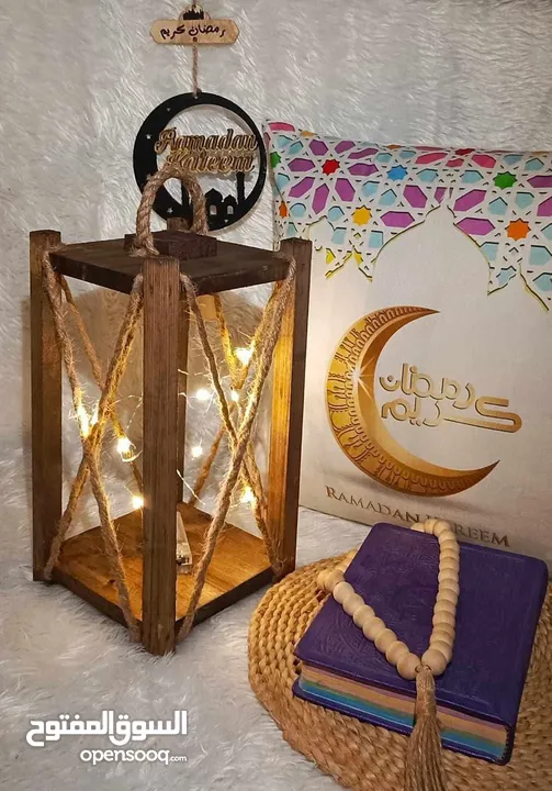 زينه رمضان