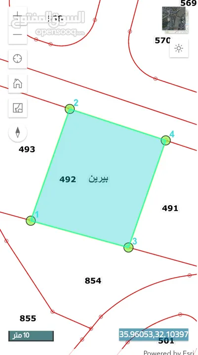 550 م في بيرين القصبات