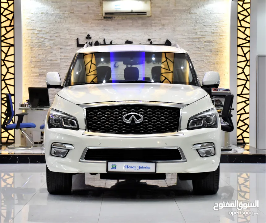 Infiniti QX80 ( 2015 Model ) in White Color GCC Specs