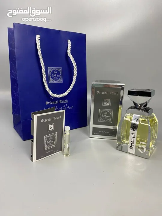 عطور خليجيه من بيت الشرق