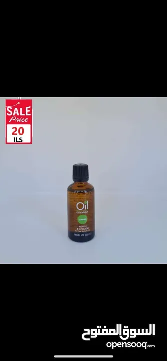 Oil Essentials – Neroli & Avocado