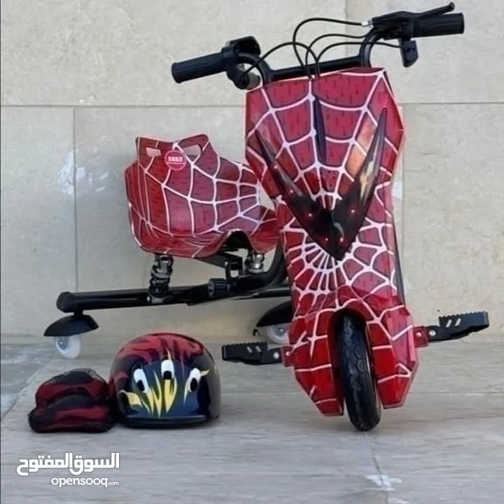 سكوتر دريفت برو ماكس الأصلي Scooter Drift PRO MAX  كار دريفت سكوتر درفت CAR DRIFT