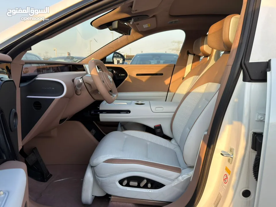 Avtar 07 plug in hybrid max edition 2025