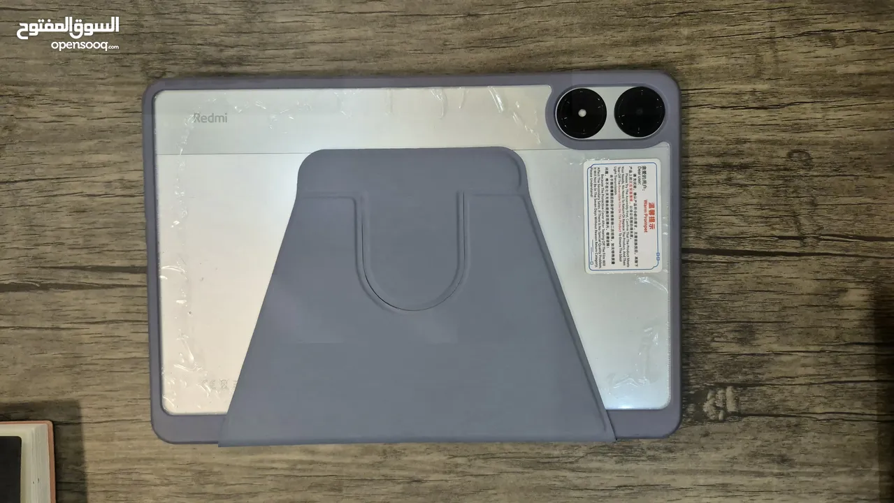 Redmi Bad Pro Tablet 5g - تابلت ريدمي باد برو 5جي