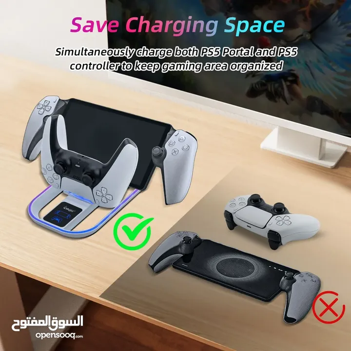 محطة شحن ايبيجا PC-P5P511