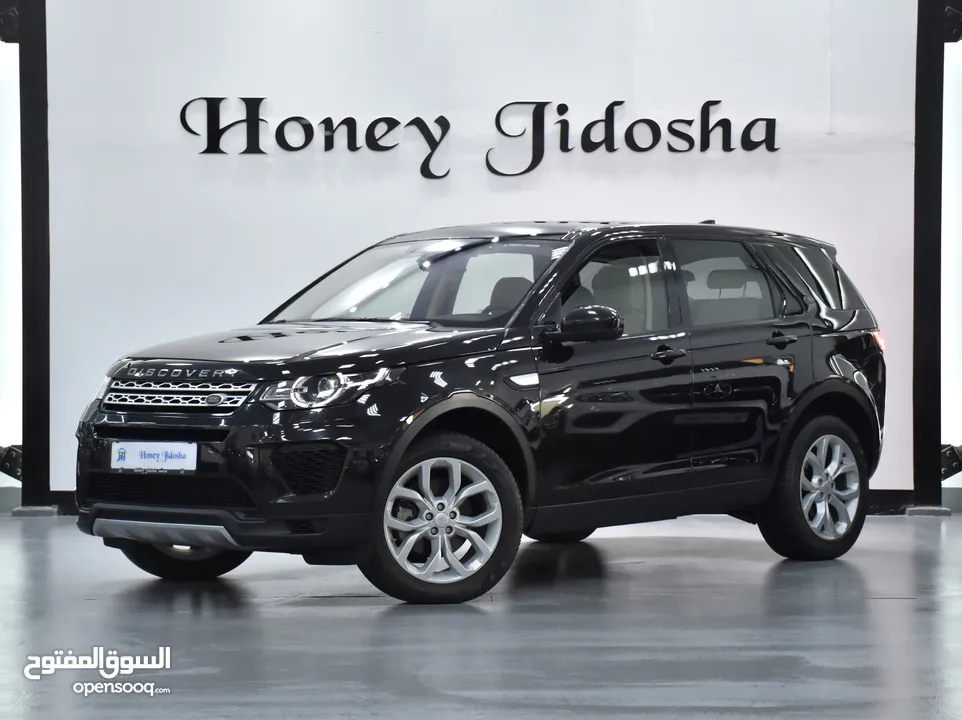 Land Rover Discovery Sport HSE ( 2018 Model ) in Black Color GCC Specs