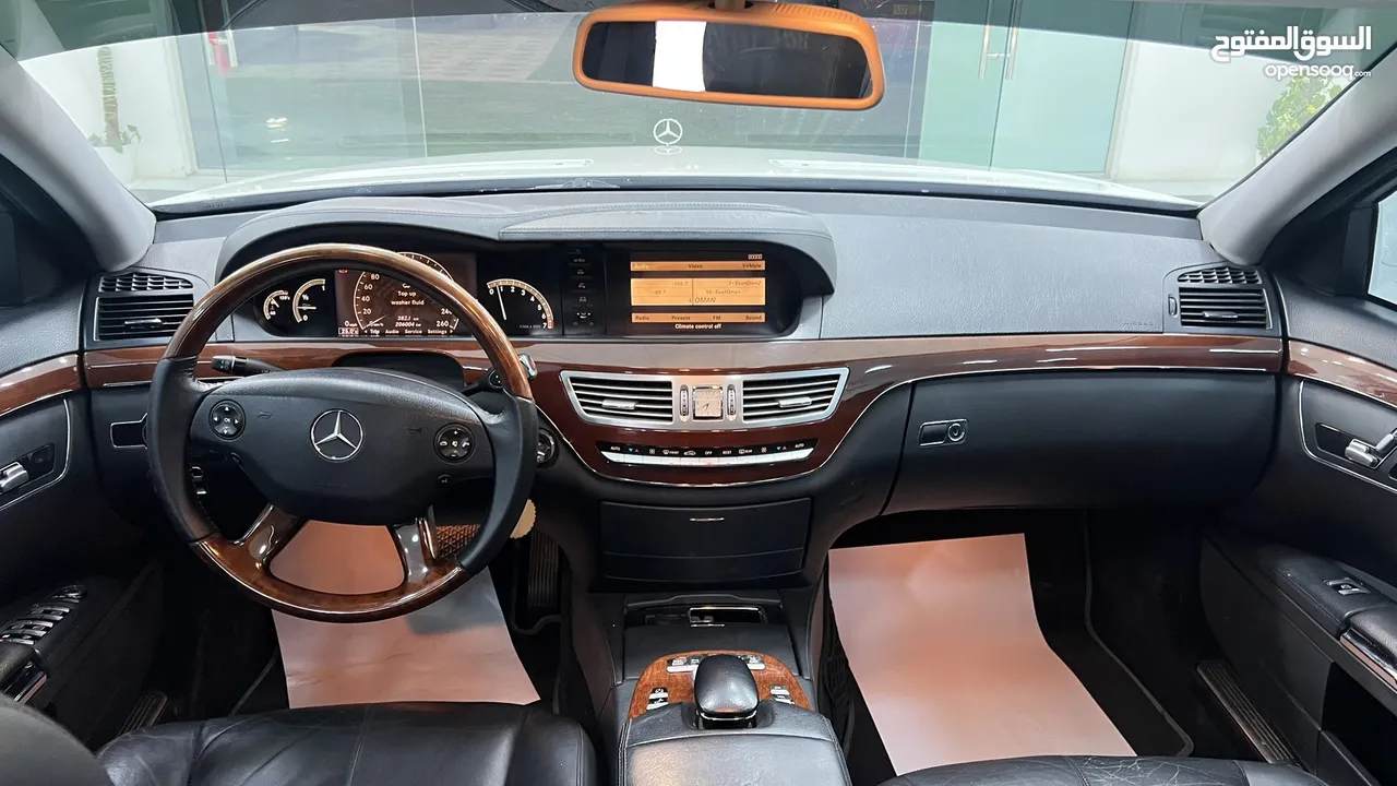 Mercedes BINZ S 350 L خليجي قمه الفخامه 2007