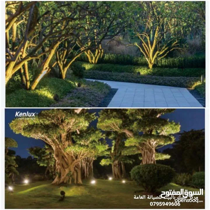 كهرباء منزلية و إنتركم و اتصالات و اباجورات و مناخل و فلاتر مياه و مضخات و شواحن سيارات صيانة متعددة