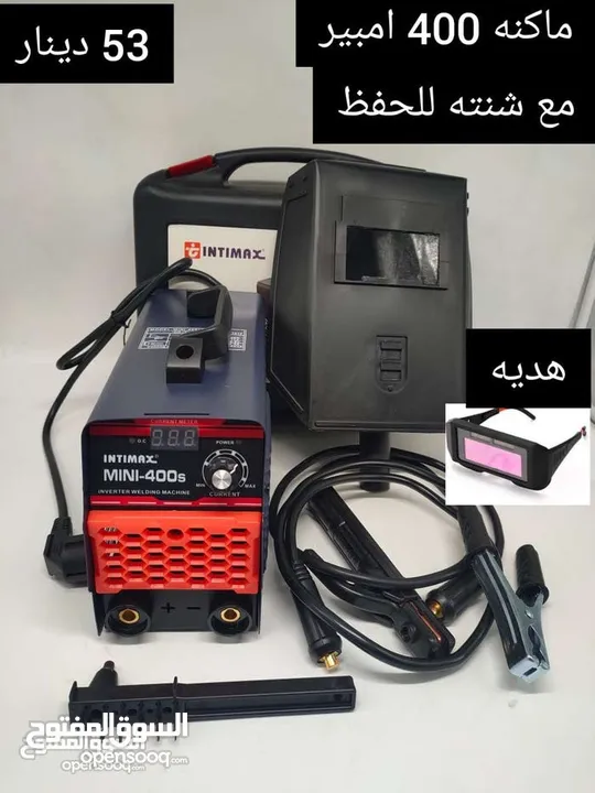 اكبر تشكيلة ماكنات لحام وكلاء ماركة intimaz
