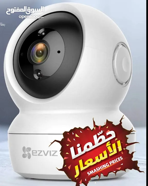 كاميرا مراقبة داخلي 360 EZVIZ C6N H6c للاطفال و الخادمات والمنزل والمحلات والشركات