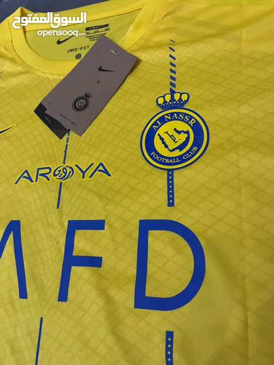 بلوزة النصر رونالدو الأصلية