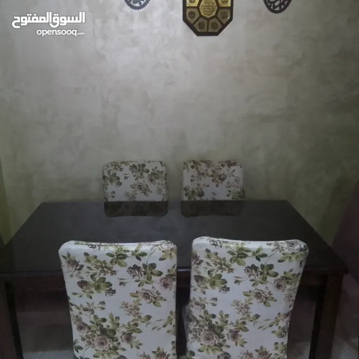 طاولة سفرة