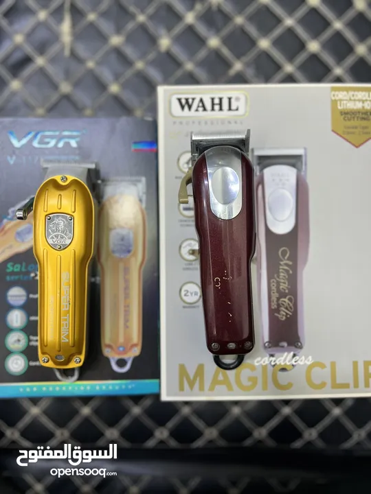 WAHL+VGR..