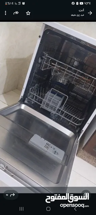 جلاية للبيع