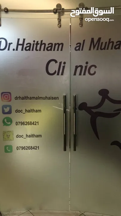 سيكوريت زجاج مرايا ستانلس ستيل
