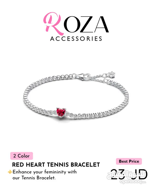 Pandora Bracelets Collection - Roza Accessories- كولكشن أساور باندورا من متجر روزا