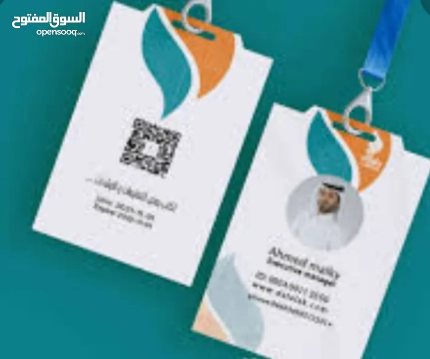 شبر زينة هدايا وستكرات وشبر باجات أعلام سارية