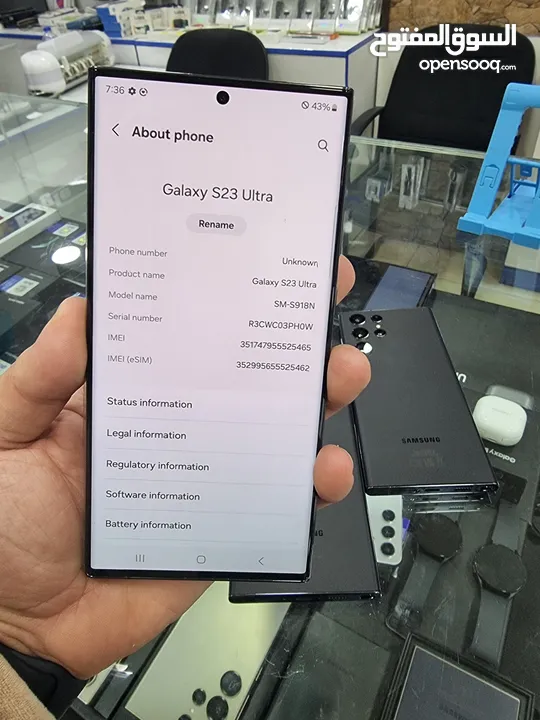 Samsung S23 ultra 256 GB بحالة الوكاله بسعر مميز
