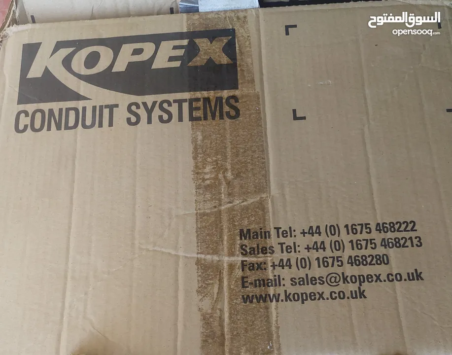 Kopex Flexible Conduit Systems