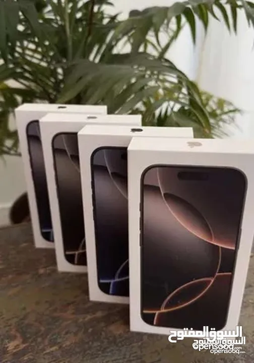 IPHONE 16 BRO/NEWشرق اوسط   كفالة وكيل بسعر مميز ايفون 16 برو جديد
