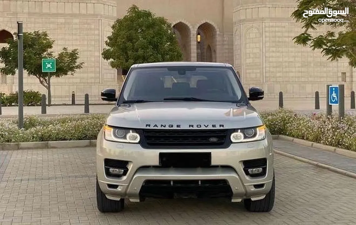 Range Rover