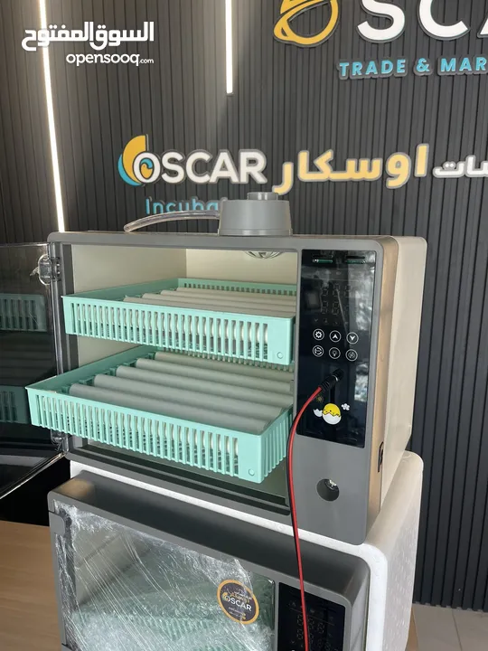 اصغر حجم فقاسه اوسكار الايطاليه