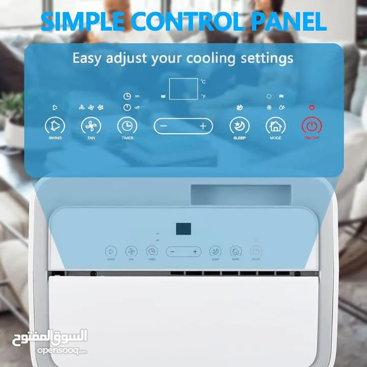 مكيف الغاز  المتنقل الكترا A+ حامي بارد  وسحب رطوبة 1 طن فعلي 12000 btu