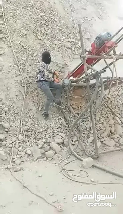 حفار كهرباء