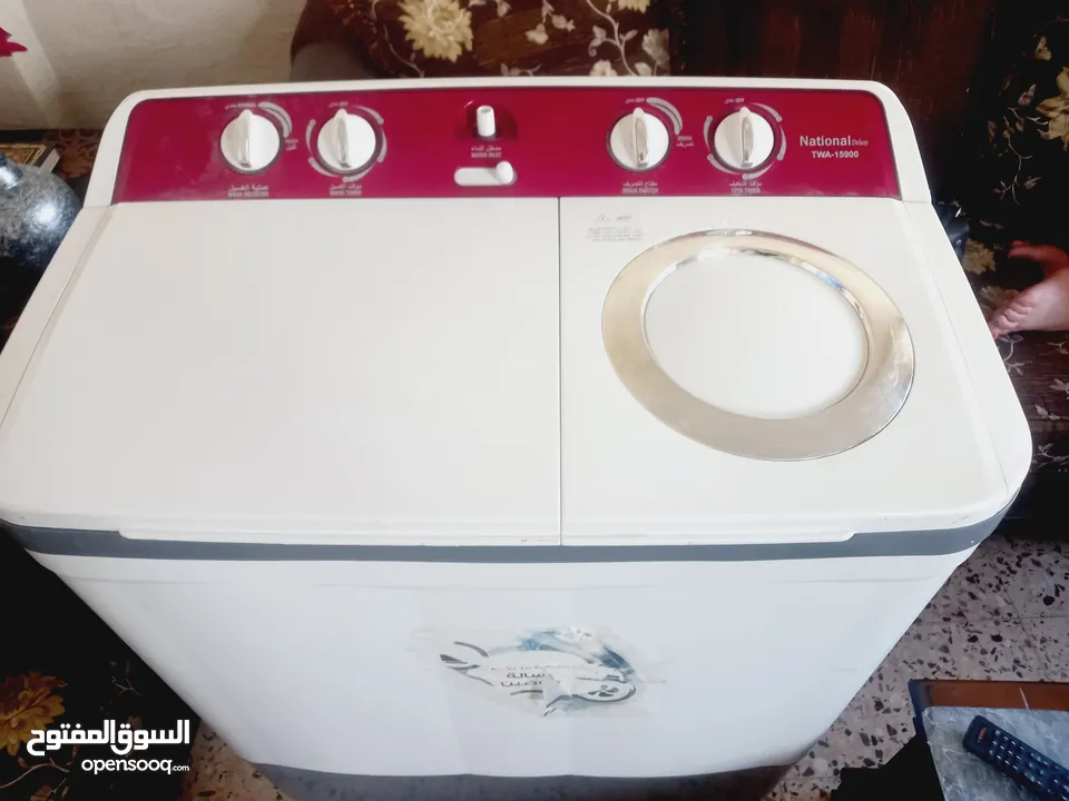 غساله ناشونال بحاله الوكاله اخت الجديده