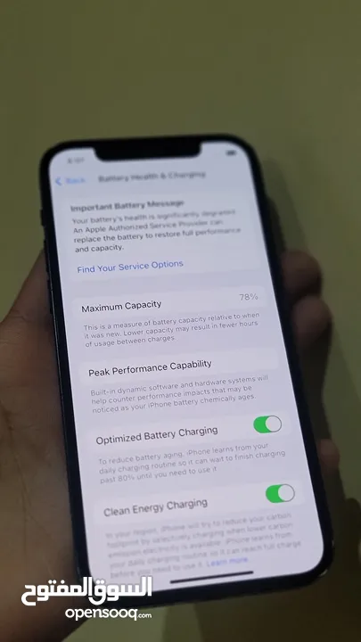 أيفون 12 عررررررررطة فقط 77 الف ريال يمني ذاكرة 128GB ولامغير اي قطعة على الضمان