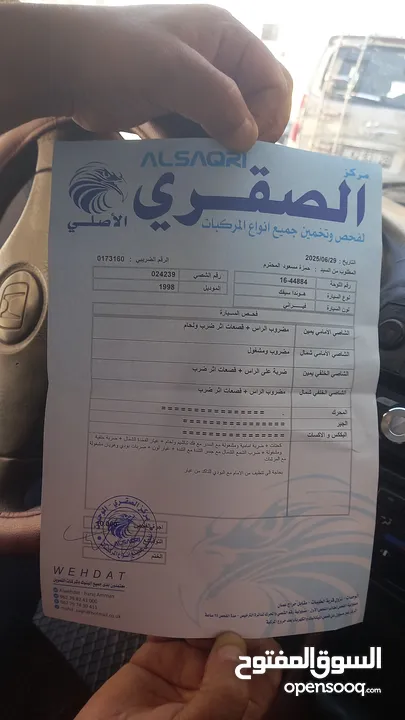 هوندا سيفيك اوتوماتيك للبيع كاش او اقساط بسعر مناسب