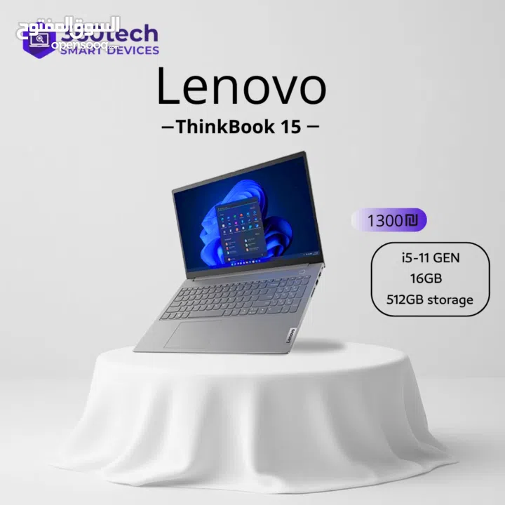 Lenovo thinkbook15
