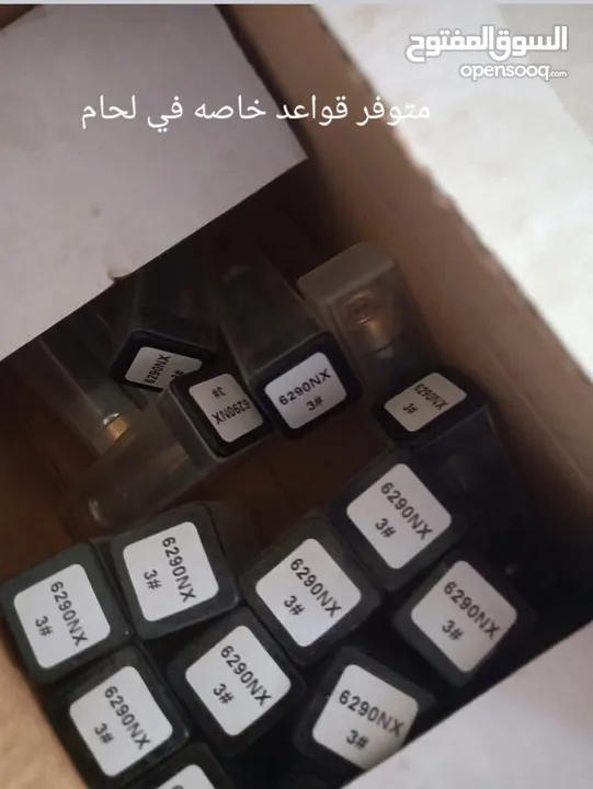 أدوات طبيه للبيع جديده غير  مستعملة و تمتلك جوده عاليه  يمكن توفيرها بكميات كبيرة حسب الطلب