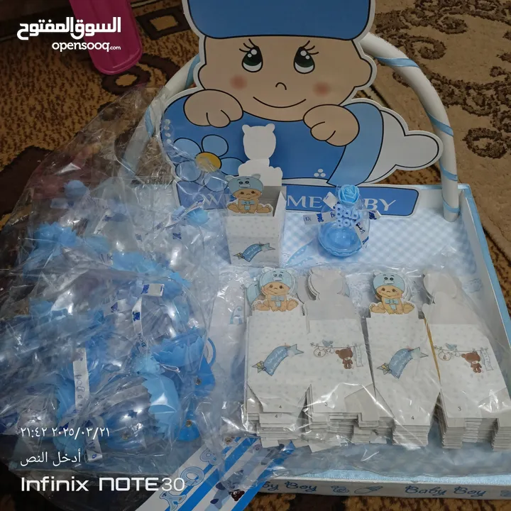 بيبي طاولة ولوازم