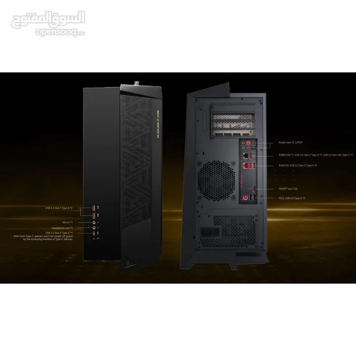 MSI MEG Trident X2 Gaming Desktop Intel Core i9 14900KF