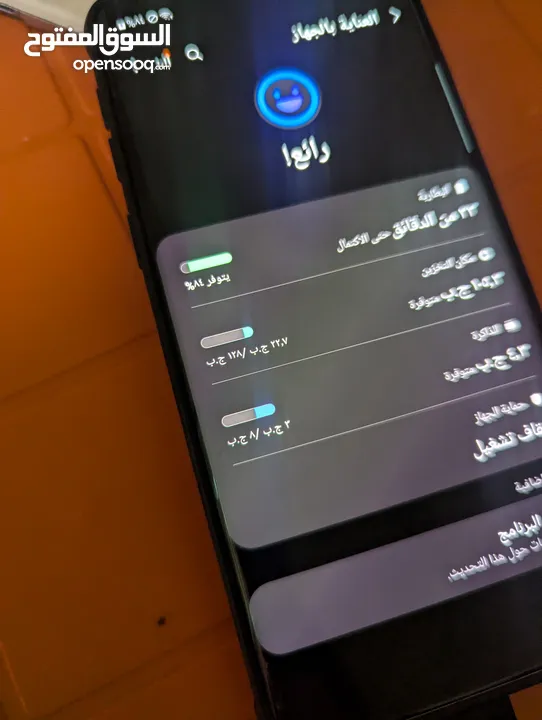 Samsung S10 اقرأ الوصف