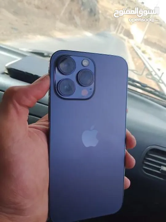 آيفون 14 برو ماكس