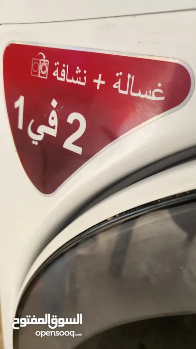 غسالة نوع LG احدث موديل 14 كيلو مع نشافة 8 كيلو دراي كلين منزلي كامل بحالة الجديد