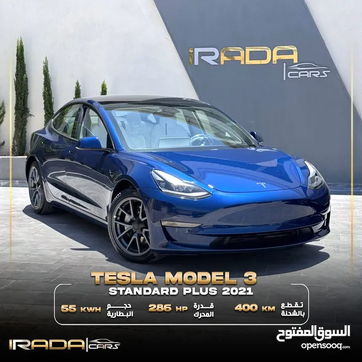 TESLA 2021 MODEL 3 STANDARD PLUS