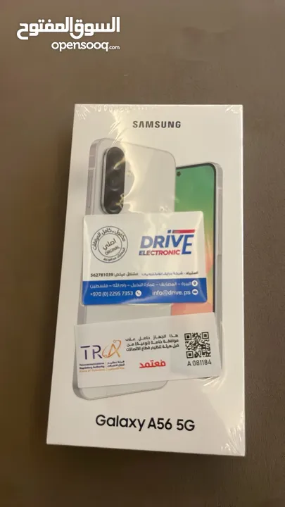 تلفون Galaxy A56 5G  جديد تماماً  جديد تماما بل جلاتين مساحه 256  8 giga ram  للمعني تواصل خاص