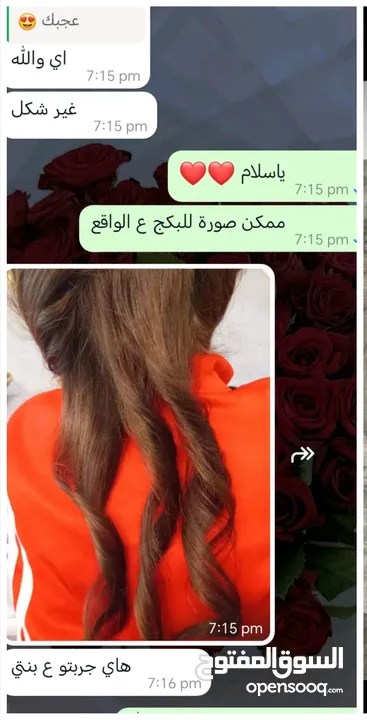 سشوار خمس قطع وراس متحرك 5in1