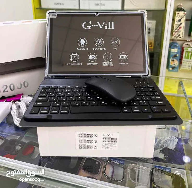 يوجد توصيل إلى جميع المناطق في الضفة والقدس والداخل