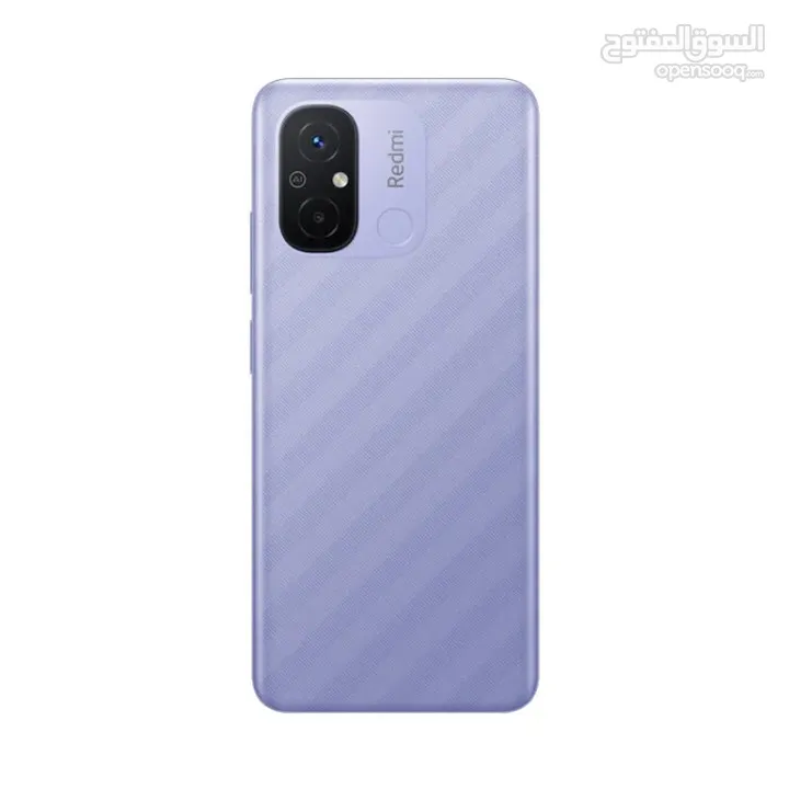 Xiaomi Redmi 12C