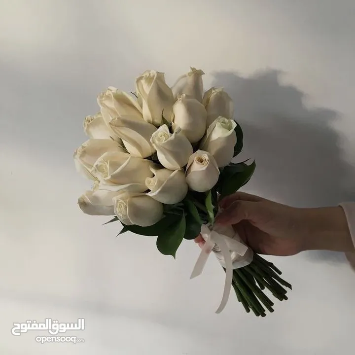 مسكة عروس مميزه